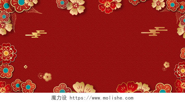 红色喜庆立体花卉新年跨年展板背景立体花卉背景